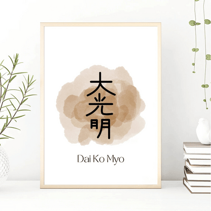 Reiki Symbols Healing Canvas – Cho Ku Rei, Sei He Ki & Dai Ko Myo Art Prints for Clinic & Home Décor