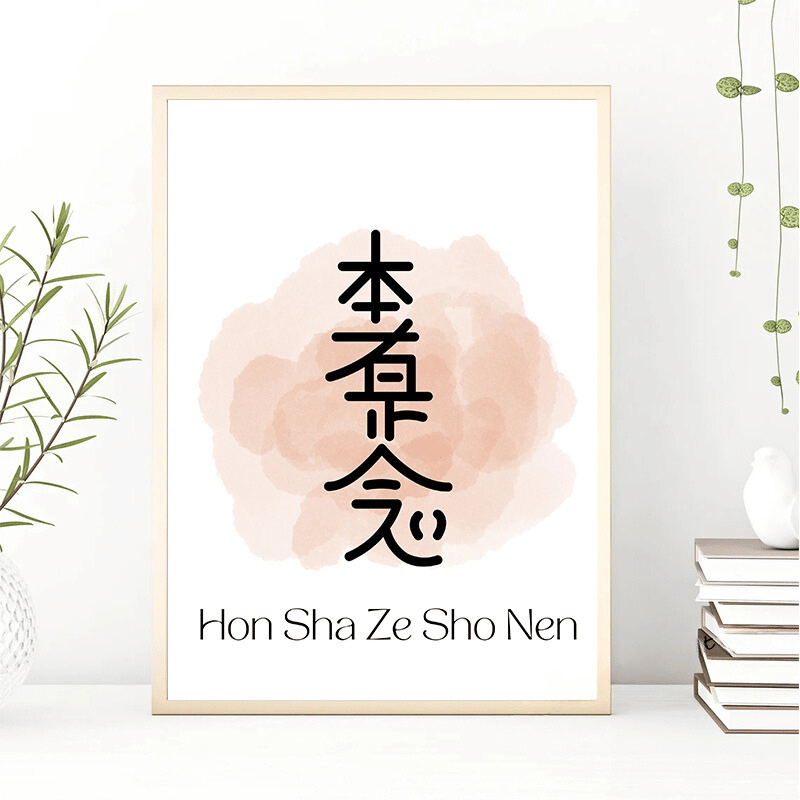 Reiki Symbols Healing Canvas – Cho Ku Rei, Sei He Ki & Dai Ko Myo Art Prints for Clinic & Home Décor